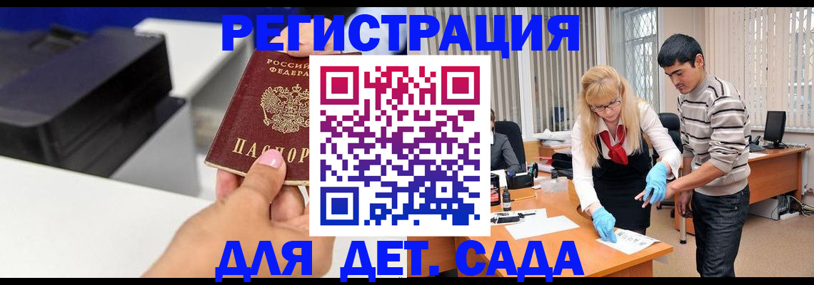 форма 3 в Апшеронске